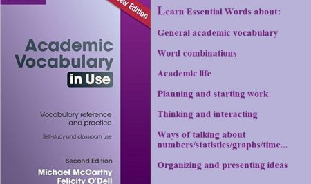 دانلود رایگان کتاب لغات آکادمیک Academic Vocabulary in Use