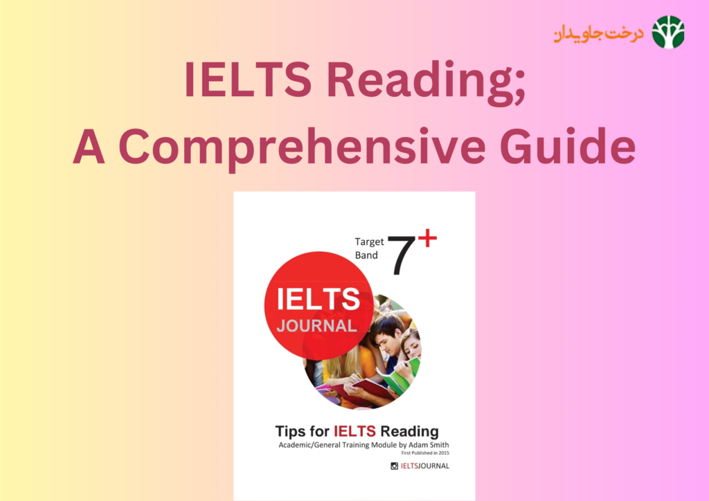 دانلود رایگان کتاب IELTS Journal