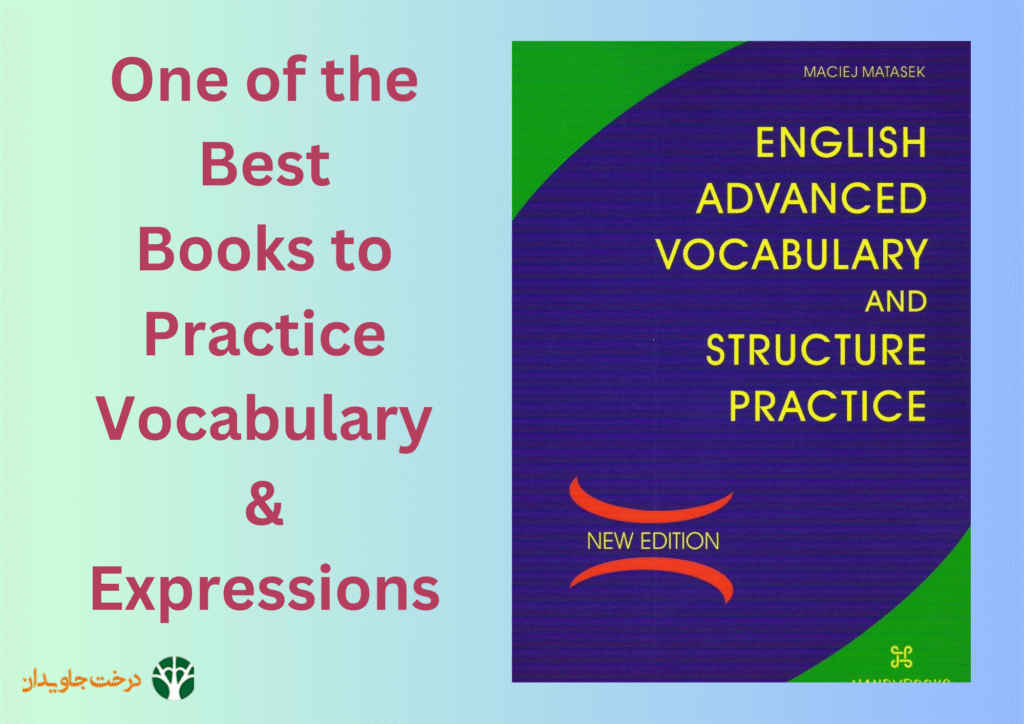 دانلود کتاب تمرین لغات انگلیسی