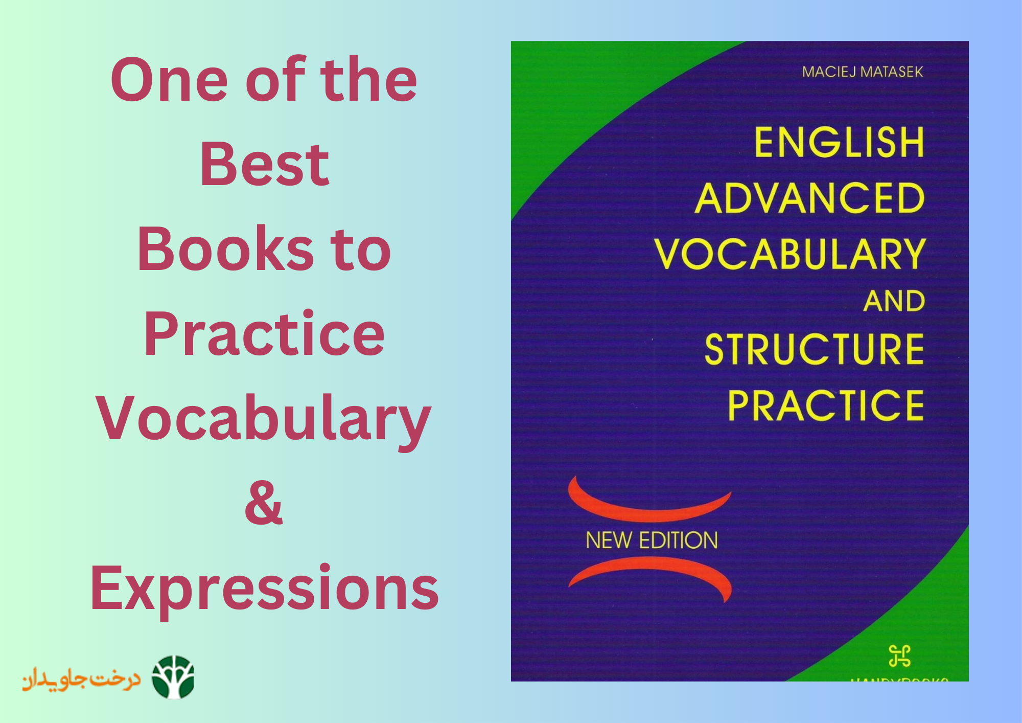 دانلود کتاب تمرین لغات انگلیسی