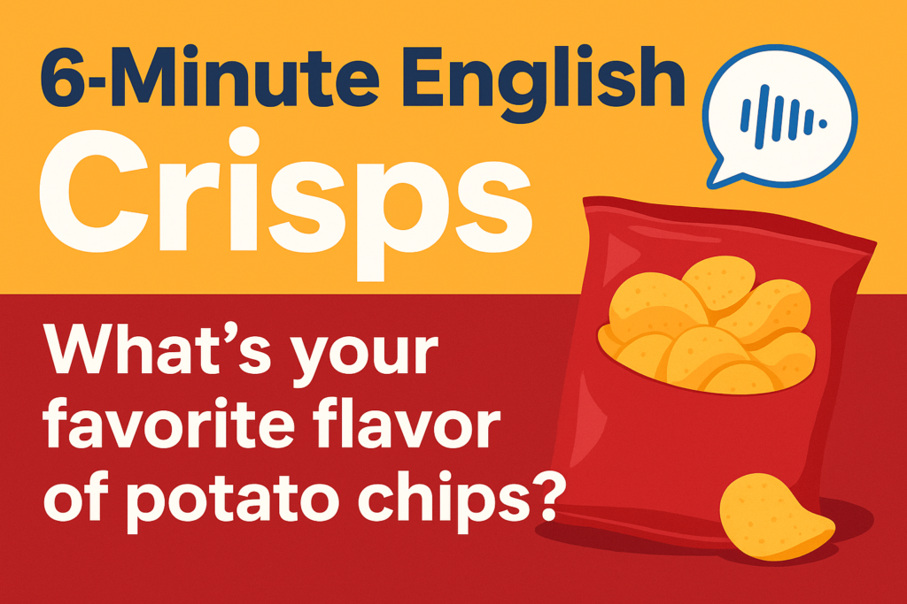 پادکست انگلیسی با متن