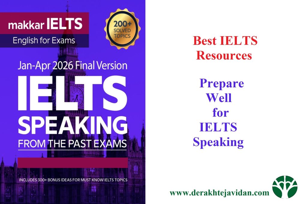 دانلود کتاب Makkar IELTS Speaking